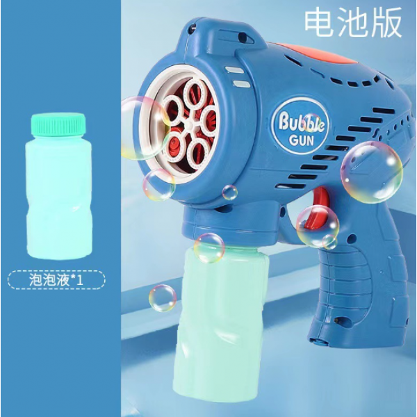 Пістолет бульбашковий Space Bubble Gun, дитячий генератор мильних бульбашок, 5 отворів, 2 кольори