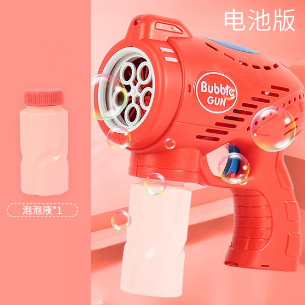 Пістолет бульбашковий Space Bubble Gun, дитячий генератор мильних бульбашок, 5 отворів, 2 кольори