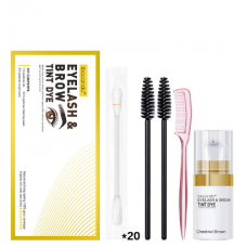 Набір для фарбування вій та брів ibcccndc Eyelash&Brow Tint Dye, 2 відтінки