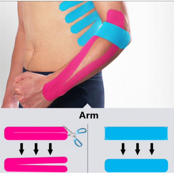 Тейп Кінезіо 7.5 см, кінезіологічна стрічка Kinesiology Tape, 7.5 см, бежевий