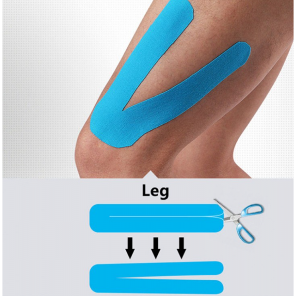Тейп Кінезіо 7.5 см, кінезіологічна стрічка Kinesiology Tape, 7.5 см, бежевий