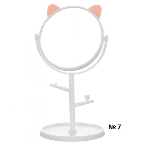 Дзеркало косметичне, на підставці з вушками