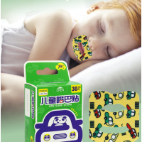 Полоски для обеспечения носового дыхания во сне, Kids Sleep Strips, детские 30 шт