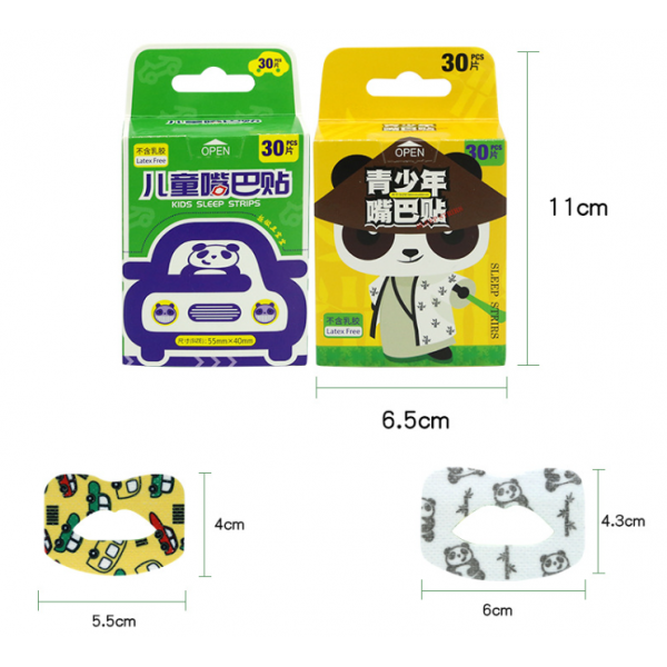 Смужки для забезпечення носового дихання уві сні, Kids Sleep Strips, дитячі 30 шт
