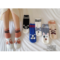 Шкарпетки махрові теплі, шкарпетки середньої довжини, шкарпетки теплі з принтом "Собачки", 36-41