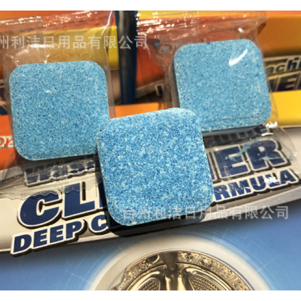 Набір таблеток для очищення пральної машини Oradess Washing Machine Cleaner, 12 шт