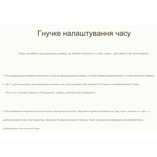 Кастрюля/Чайник электрическая из боросиликатного стекла с подставкой - подогревом, 1 л