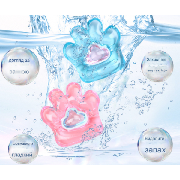 Гелева капсула для купання котів та собак, капсула у формі лапки, гель для купання з квітковим ароматом, 1 шт Гелева капсула для купання котів та собак, капсула у формі лапки, гель для купання з квітковим ароматом, 1 шт