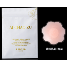 Наклейки силіконові багаторазові для грудей на соски "квіточка", Ai Chaozu, стікіні, пестис в упаковці, діаметр 6,5 см (1 пара)