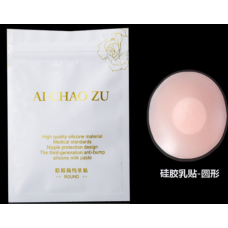 Наклейки силіконові багаторазові для грудей на соски "круглі", Ai Chaozu, стікіні, пестис в упаковці, діаметр 6,5 см (1 пара)