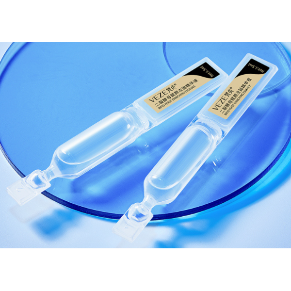Набір сироваток для обличчя Veze Bifid Yeast Essence, з біфідобактеріями, 1,5 мл х 30