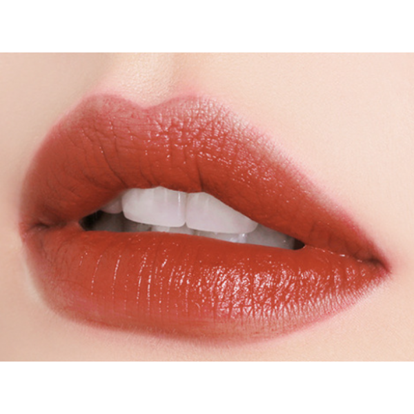 Помада для губ глянсова Jomtam Colorful Beauty Lipstick, колір рожевий з моркв`яним відтінком, 3,5 г