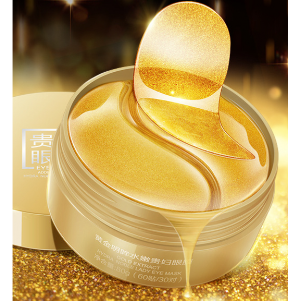 Патчи гидрогелевые для кожи вокруг глаз One Spring Gold Extract Hydra Noble Lady Eye Mask, с био-золотом, 80 г Патчи гидрогелевые для кожи вокруг глаз One Spring Gold Extract Hydra Noble Lady Eye Mask, с био-золотом, 80 г