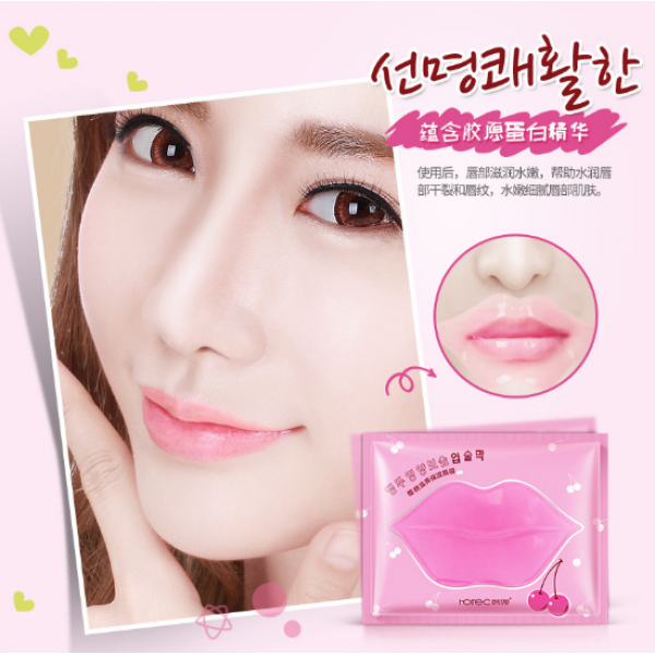 Патчі для губ Rorec з вишнею, 1шт